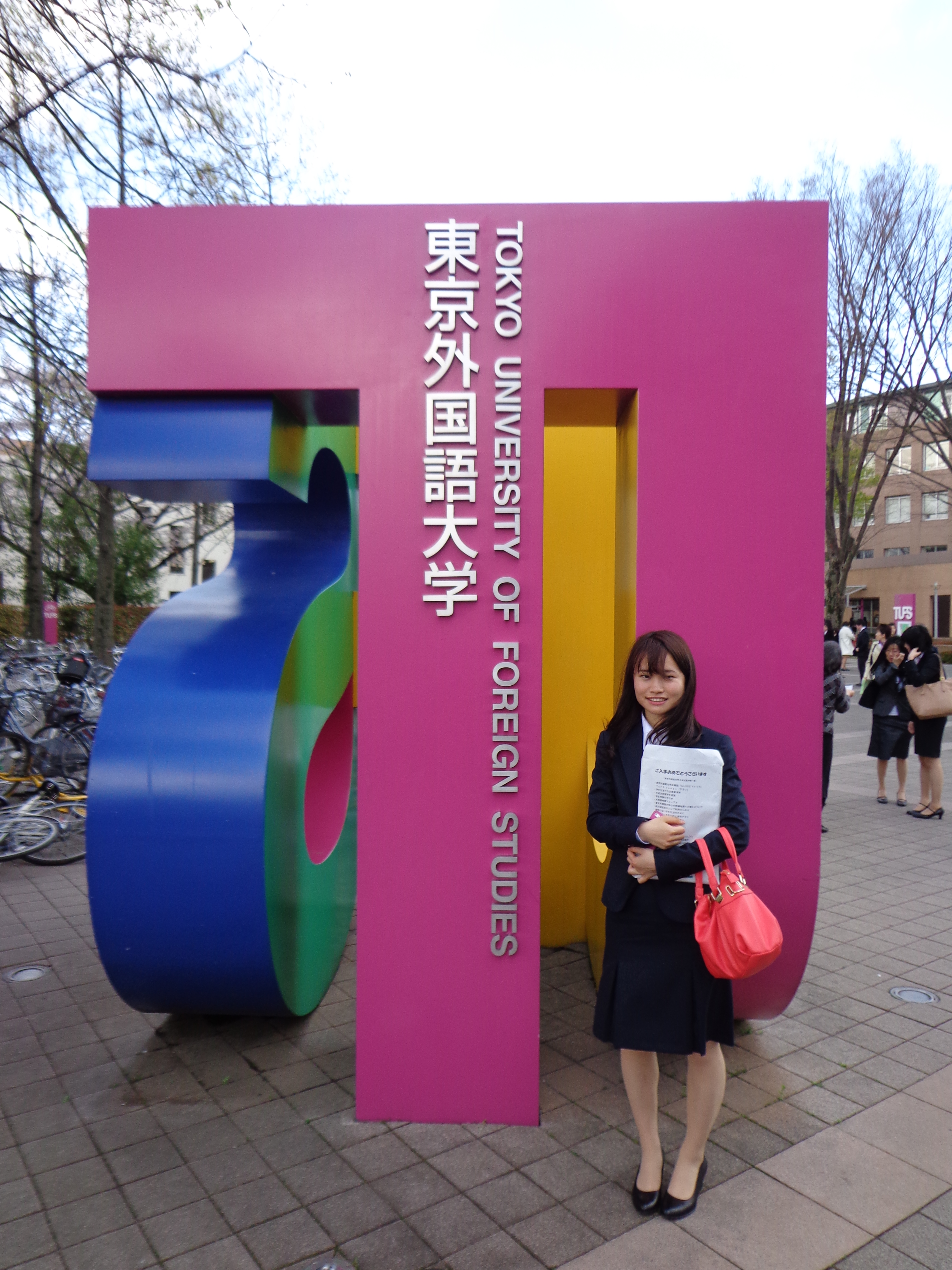 Yukino at Tokyo University of Foreign Languages.